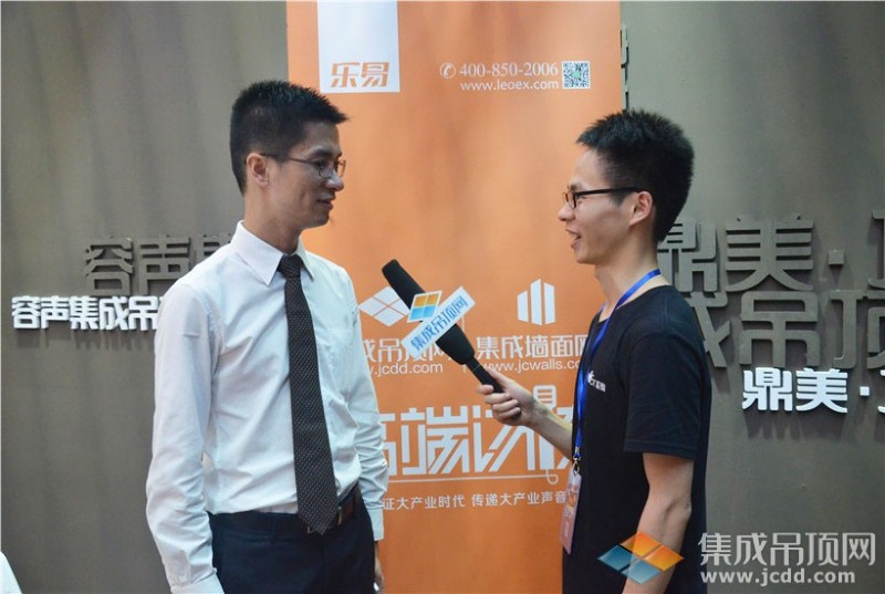 吳總接受集成吊頂網(wǎng)的專訪