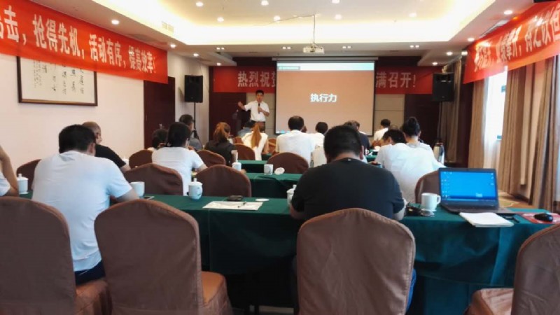 容聲集成吊頂川渝聯(lián)動(dòng)啟動(dòng)會(huì)議