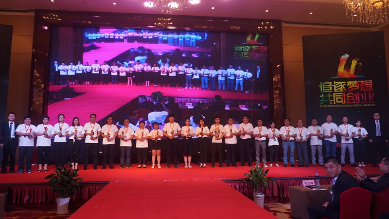 容聲市場(chǎng)口碑獎(jiǎng)