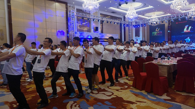 培訓(xùn)會熱場