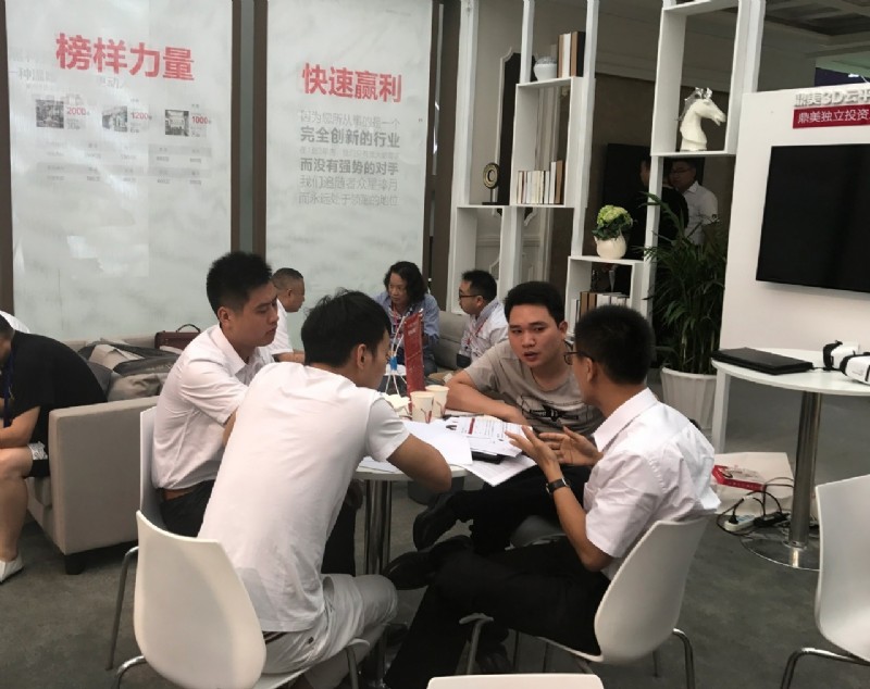 容聲集成吊頂營(yíng)銷精英