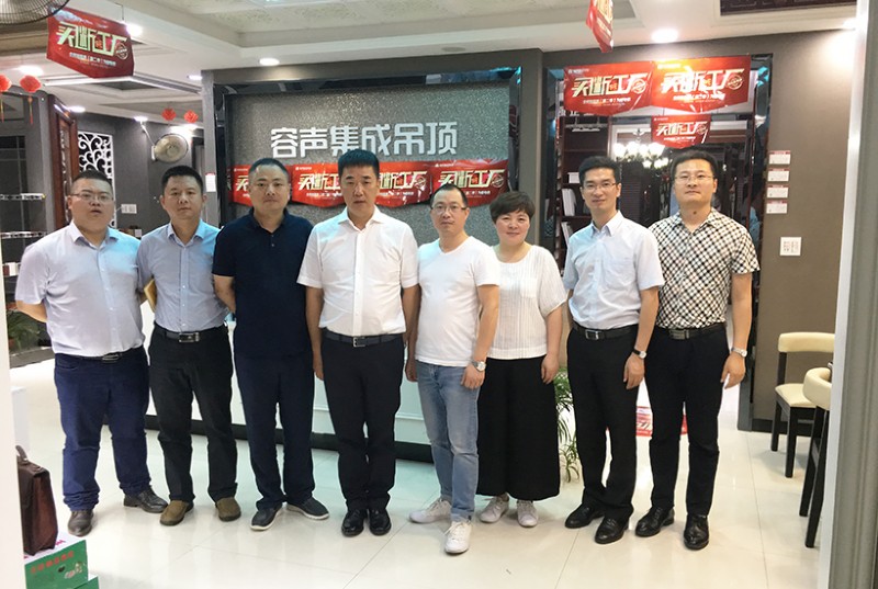 容聲集成吊頂高管走市場(chǎng)