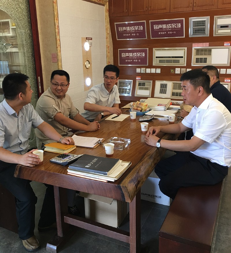 容聲集成吊頂高管走市場(chǎng)