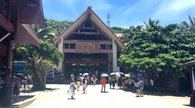 2017容聲集成吊頂優(yōu)秀經(jīng)銷商三亞游