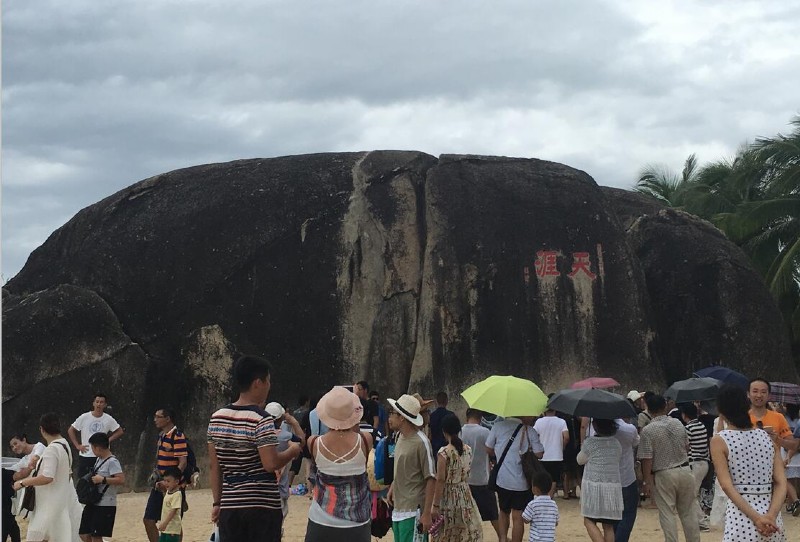 2017容聲集成吊頂優(yōu)秀經(jīng)銷商三亞游