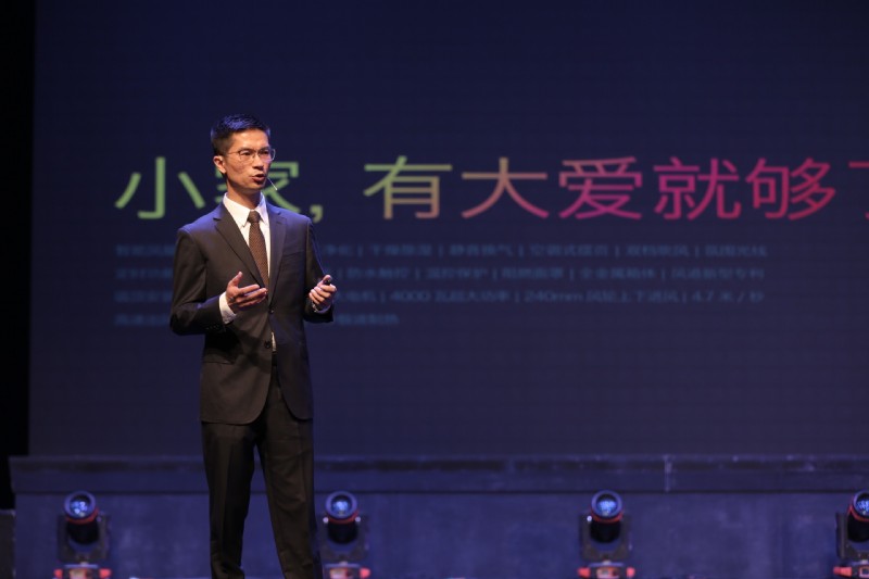 容聲集成吊頂營銷總監(jiān)