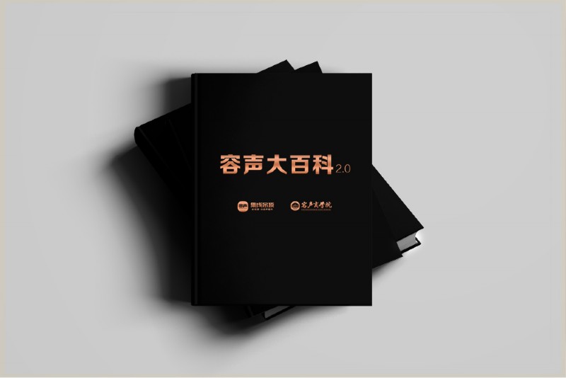 容聲集成吊頂大百科 容聲集成吊頂大百科