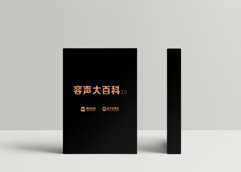 容聲集成吊頂大百科 容聲集成吊頂大百科