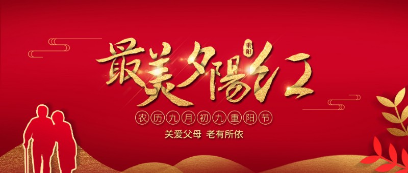 容聲大愛浴室中央取暖