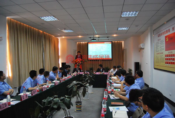 容聲集成吊頂首屆戰(zhàn)略委員會議圓滿召開