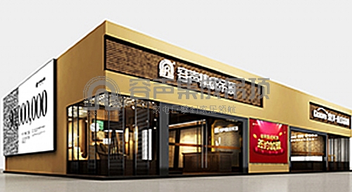 夢想在這里，等你！容聲集成吊頂亮相 中國國際展覽中心（北京）