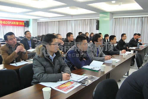 2014年容聲營銷中心新員工入職培訓第一季開營