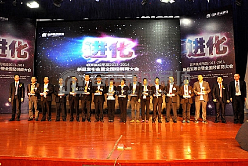 容聲集成吊頂“進化”主題大會新品發(fā)布:金屬漆板材開創(chuàng)行業(yè)第五種工藝