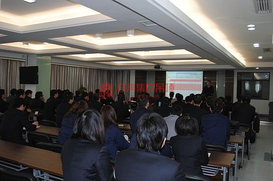 熱烈祝賀容聲集成吊頂2011年度優(yōu)秀營(yíng)銷(xiāo)人員會(huì)議順利召開(kāi)