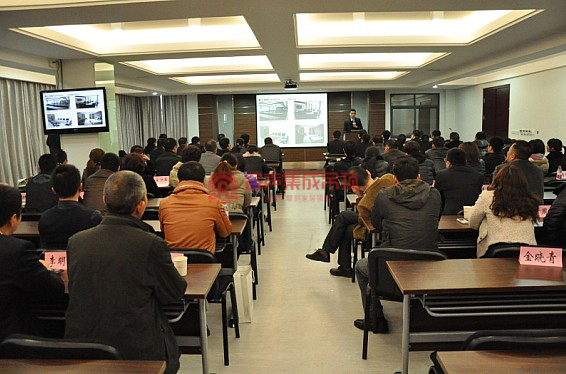 熱烈祝賀“變”——2011容聲集成吊頂區(qū)域市場(chǎng)交流會(huì)(嘉興站)成功召開(kāi)