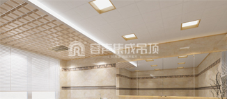 遇見，錯落之美