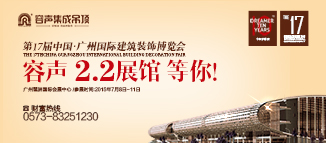 7月，我們約會吧！