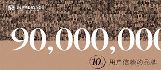 容聲獲清華教授極力推崇