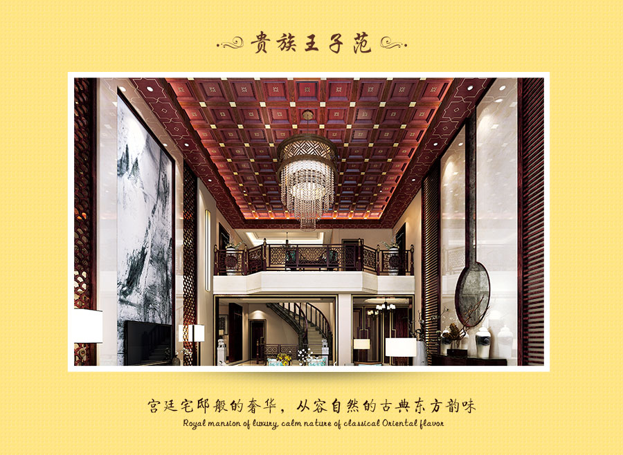 九種范，總有一種適合你