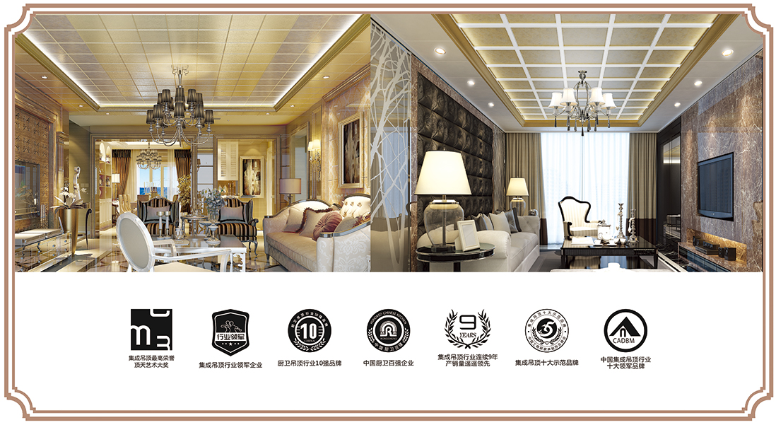 【解讀】一個品牌頻頻獲獎背后的故事