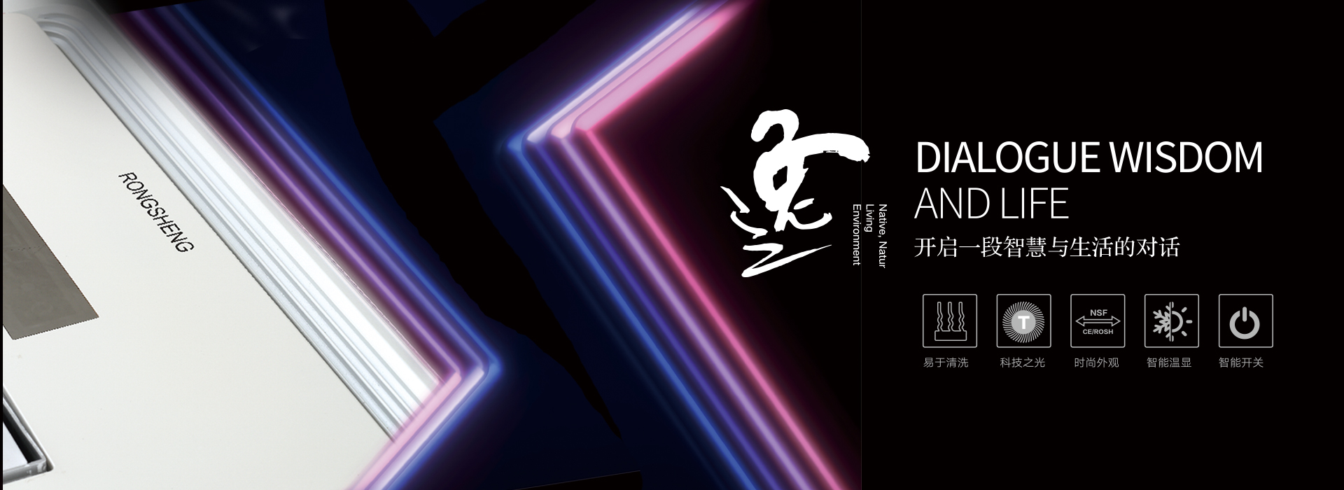 浴室空調(diào)，陪你一直暖下去！