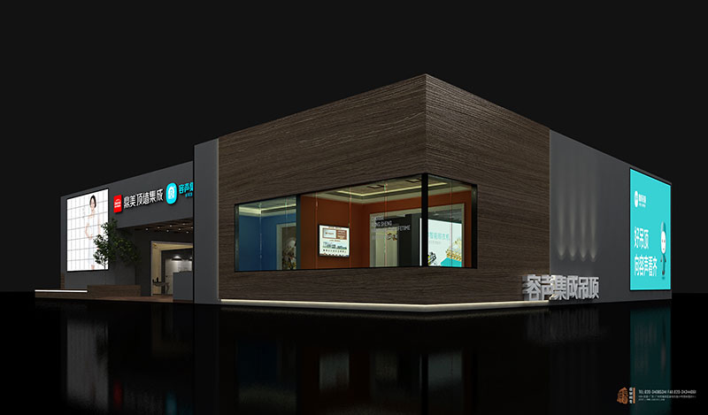 容聲集成吊頂：全新出發(fā) 相約北京建材展