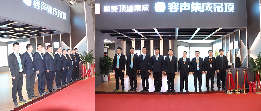 容聲十載征戰(zhàn)北京展 高品質(zhì)的集成廚衛(wèi)＋智能電器引爆全場