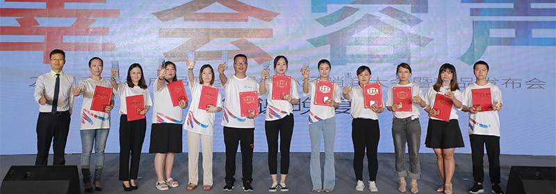 最美容聲人 最美的你們！