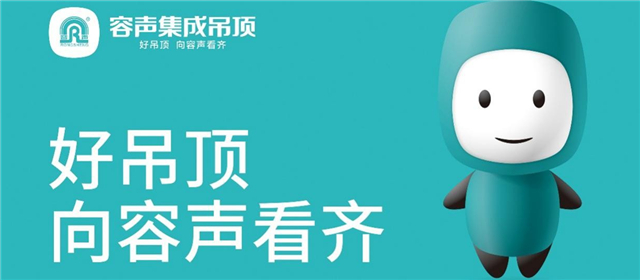 時(shí)代一直在變?nèi)萋暺焚|(zhì)不變