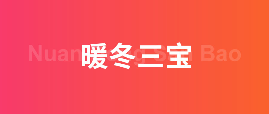 想要不一樣的沐浴體驗(yàn)？容聲集成吊頂給你安排！
