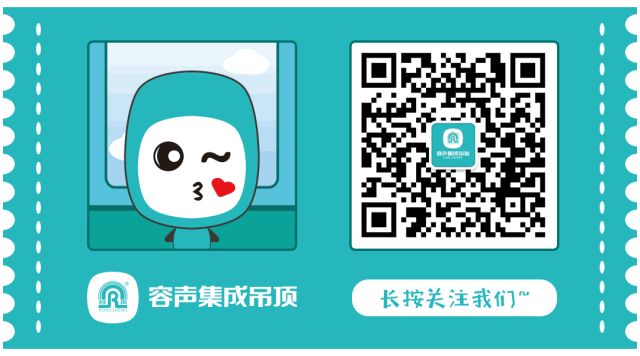 關(guān)注我們.gif